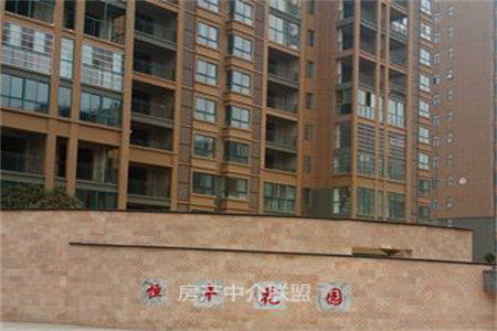 龙都现在城3室2厅1卫148㎡
